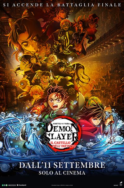 Demon Slayer - Kimetsu no Yaiba - The movie Infinity Castle